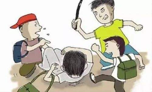 故意伤害